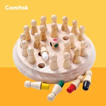 Comitok Jeu de société pour enfants jouets en bois coloré mémoire d'échecs enfants intellectuel éducatif jouet d'apprentissage YZX012 PR49
