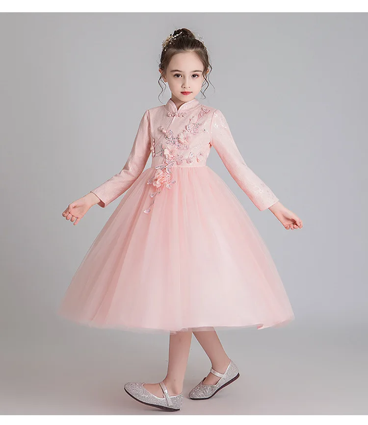 11871829447_1152233505