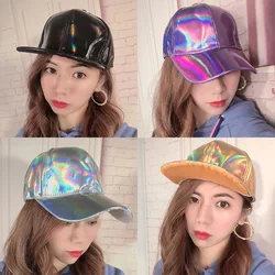 2022 Spring New Reflective Peaked Caps Fashion Trend Waterproof Sunscreen Beret Gradient Color Colorful Leather Baseball Cap