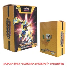 TAKARA TOMY Pokemon 100PCS GX MEGA TRAINER ENERGY Flash Card Sword Shield Sun Moon Card Collectible for Kids Christmas Gifts TAKARA TOMY Pokemon 100PCS GX MEGA TRAINER ENERGY Flash Card Sword Shield Sun Moon Card Collectible for Kids Christmas Gifts