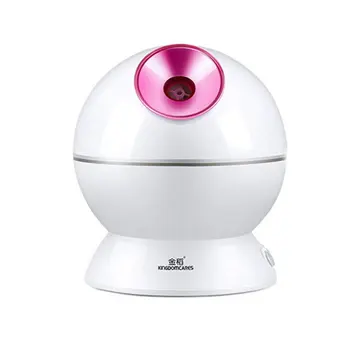 

KD-23313 Facial Steamer Face Sprayer Vaporizer Beauty Salon Health Care Instrument Machine