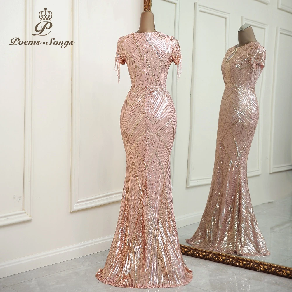 Rose gold color evening dress robe soiree de mariage vestidos de fiesta dress robe vestidos prom dresses