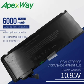 

ApexWay 6000mAh 65.7Wh A1322 New laptop battery for apple macbook pro 13 "a1278 mid 2009 2010 2011 2012 mb990ll / a, mb991ll / a