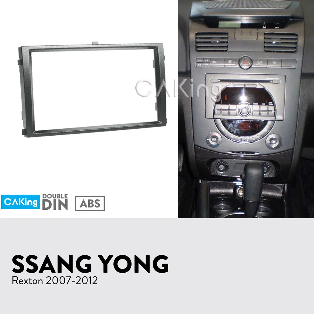Двойная Din Автомобильная радиопанель Fascia Для SSANGYONG Rexton 2007 2012 комплект для