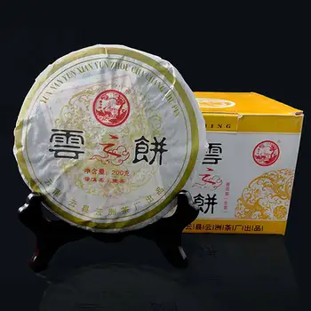 

2006yr Yunnan Cloud Raw Pu-erh Tea 200g Cake Chinese AAAA Shen Pu-erh