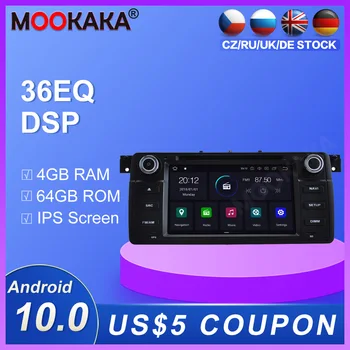 

Android 10.0 4+64G Car Radio player GPS Navigation For BMW Serie 3 E46 M3 1998-2006 Multimedia Player Radio stereo Head Unit dsp