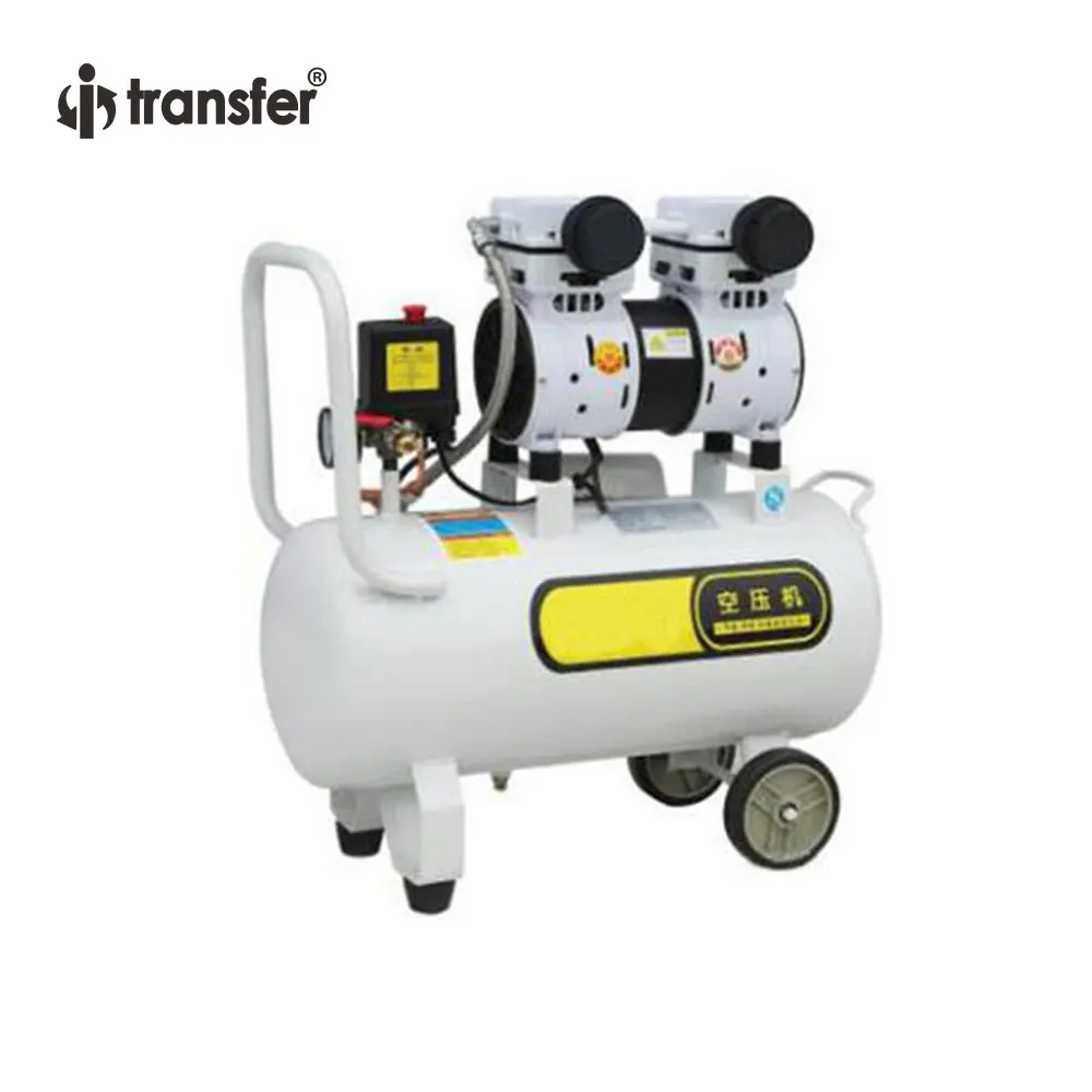 i-transfer Promotion No Noise Oil Free750W 30L 220V Portable Air Compressor For Pneumatic Heat Press Machine |