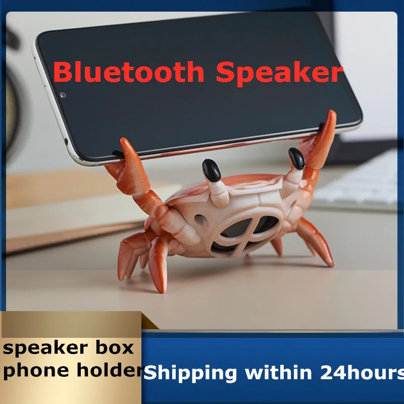 Altavoz inalámbrico portátil con Bluetooth 3D, altavoz inalámbrico estéreo de graves llamativos, caja de altavoz creativa con forma de cangrejo