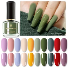 BORN PRETTY лак для ногтей черная, белая роза Блестящий лак для ногтей 6 мл для маникюра на весну и лето