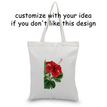 Сумка-тоут с цветком холст ежедневного использования на заказ Печать Логотип сумка для покупок эко многоразовая утилизация текста DIY