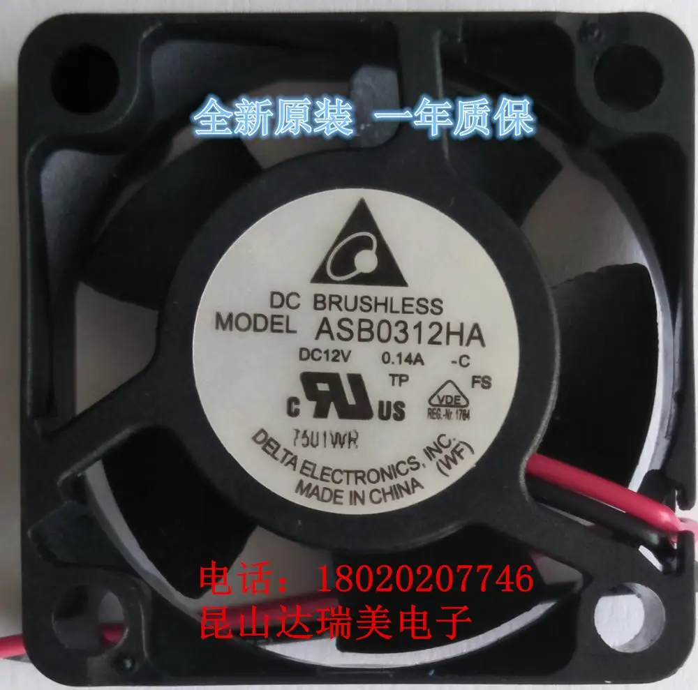 

Двухпроводной Вентилятор охлаждения сервера Delta Electronics ASB0312HA DC 12 В 0.12A 30x30x10 мм