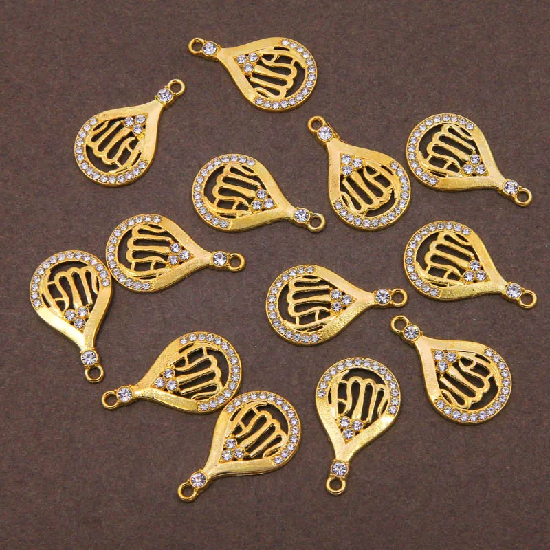 Charm Jewelry Pendant Allah Allah Jewelry Wholesale Islamic Charms
