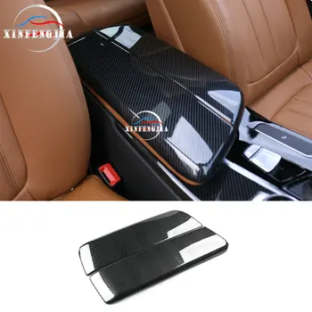

2PCS Carbon Fiber Color Car Center Armrest Box Protective Cover Auto Seat Arm Rest Box Cover For BMW 5 Series 6GT G30 G32 17-20