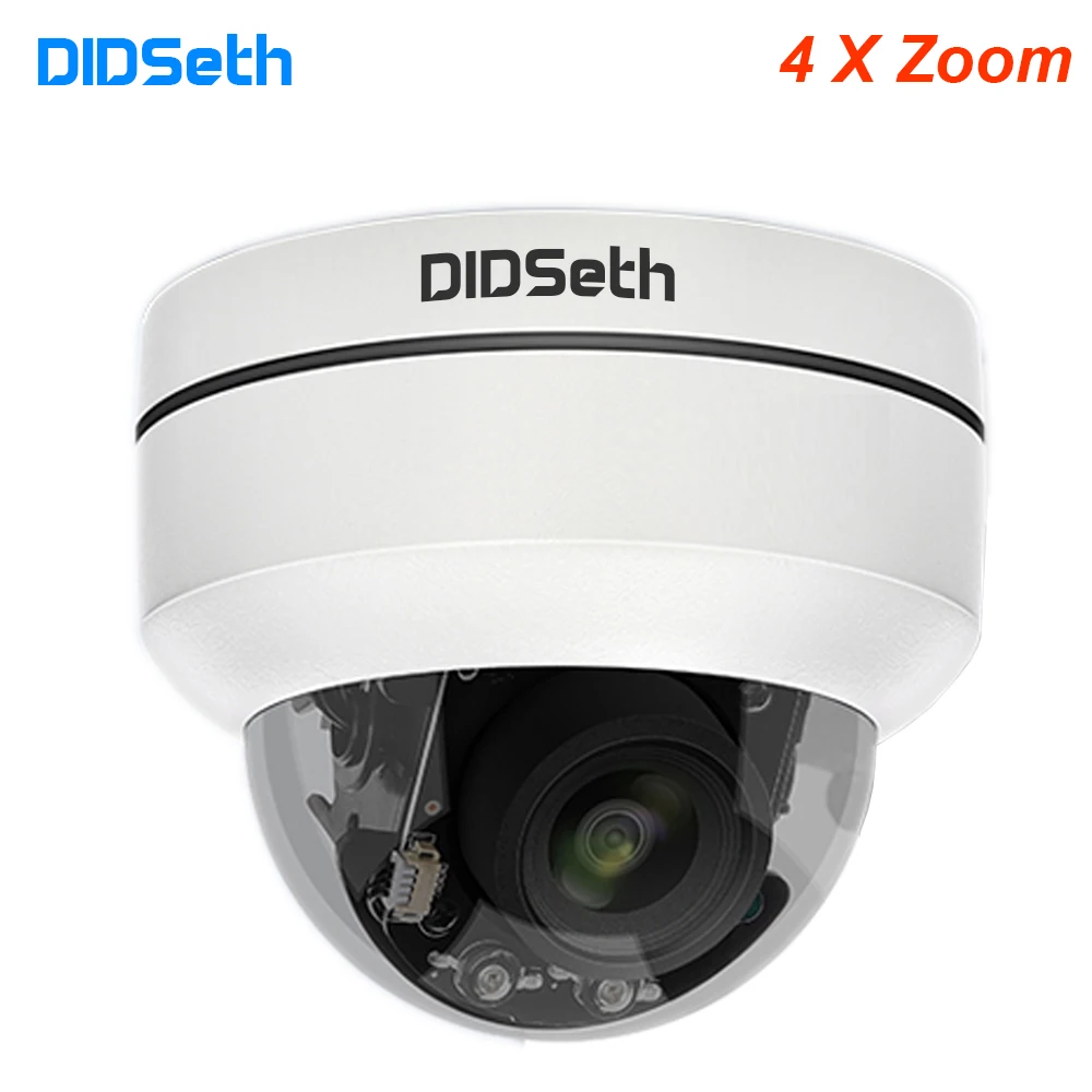 DIDSeth 2MP/5MP H.265 4X Zoom скоростная купольная PTZ IP камера мини ONVIF CCTV ИК 40 м наружная P2P