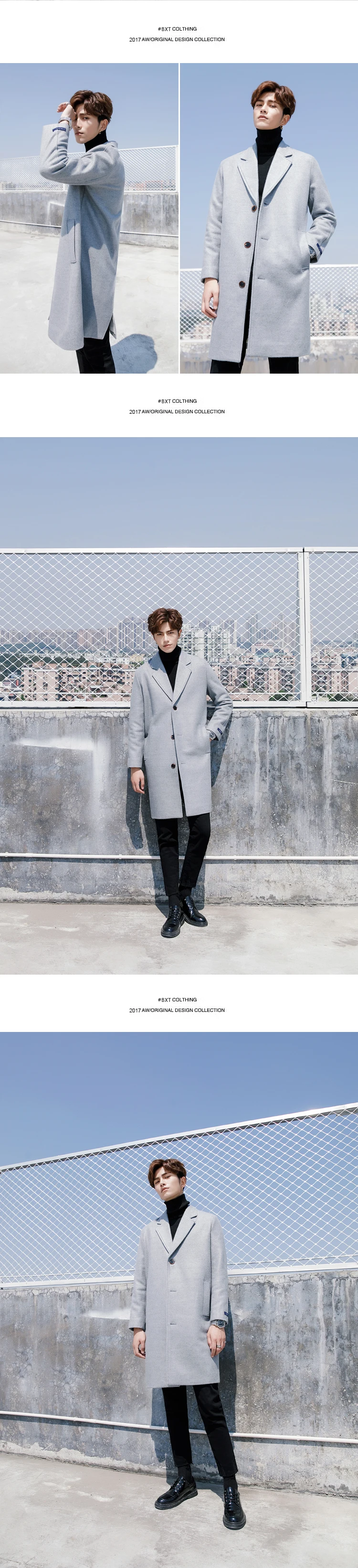 AreMoMuWha новое шерстяное пальто мужской корейской версии шерстяного пальто мужской длинный участок сплошной цвет тонкий утолщение ветровка 1241