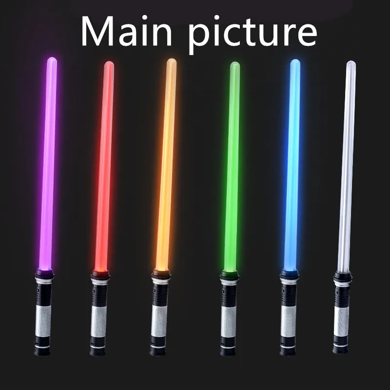 glowing lightsaber
