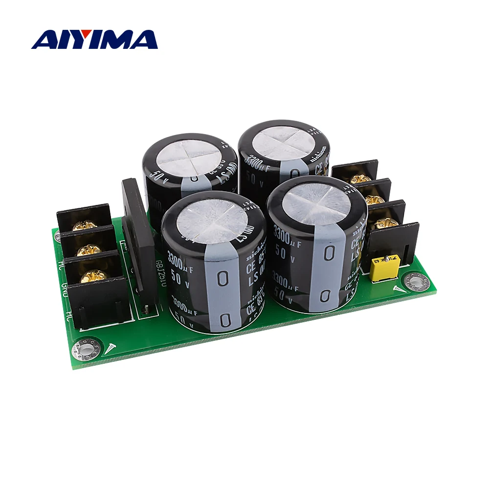 Выпрямительная фильтрующая плата AIYIMA 10 А 3300 мкФ 50 в одиночная мостовая питания