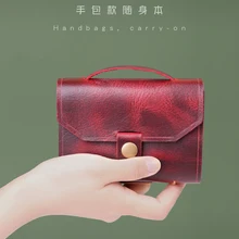 Натуральная кожа Обложка портативный блокнот, сумка кожаный блокнот, карманный блокнот