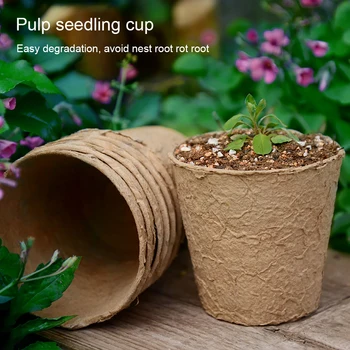 

80/100pcs round Paper Pulp Peat Pots Plant Nursery Cup Tray Garden Seedling Tool Seed Starters Cups Home Cultivation Raising Pot
