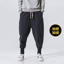 5XL зимние мужские спортивные штаны из плотного флиса, теплые свободные шаровары, спортивные штаны, повседневные штаны для бега, спортивные штаны для фитнеса