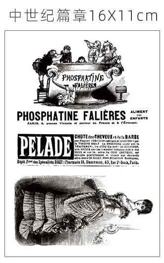 Винтажная Прозрачная силиконовая печать DIY ретро материал прозрачный штамп канцелярские принадлежности Детские игрушки печать - Цвет: 3