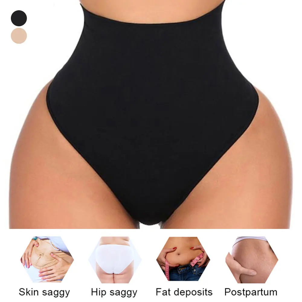 Женское корректирующее белье сексуальное нижнее высокая талия тренажер
