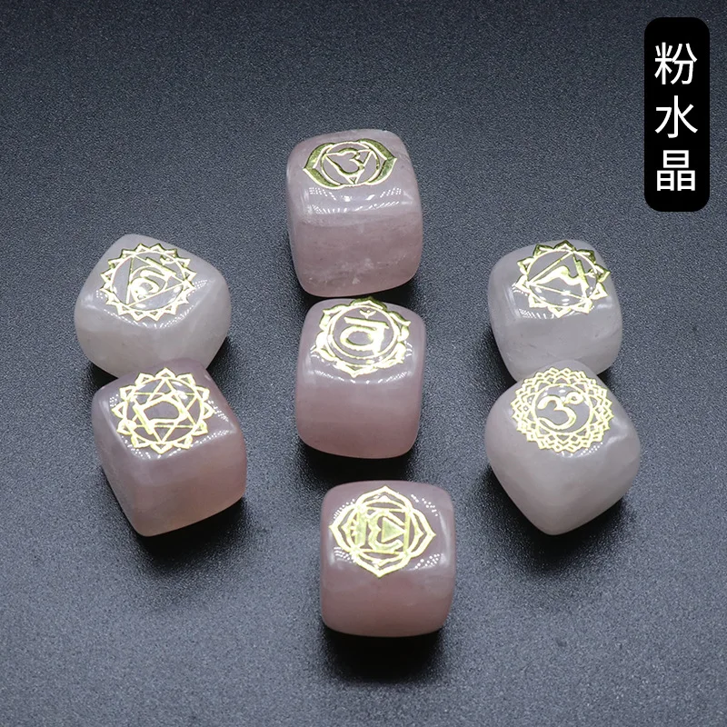 7 Chakra Healing Reiki Natural Square Stone Ornaments Polishing Amethyst Rose Quartz Yoga Meditation Energy Stone Decoration
