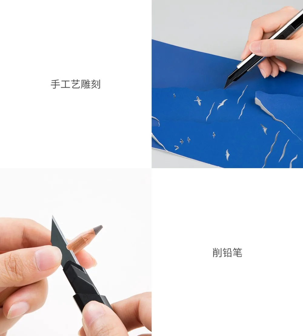 New Xiaomi Youpin Fizz Aluminum alloy utility knife  (23)