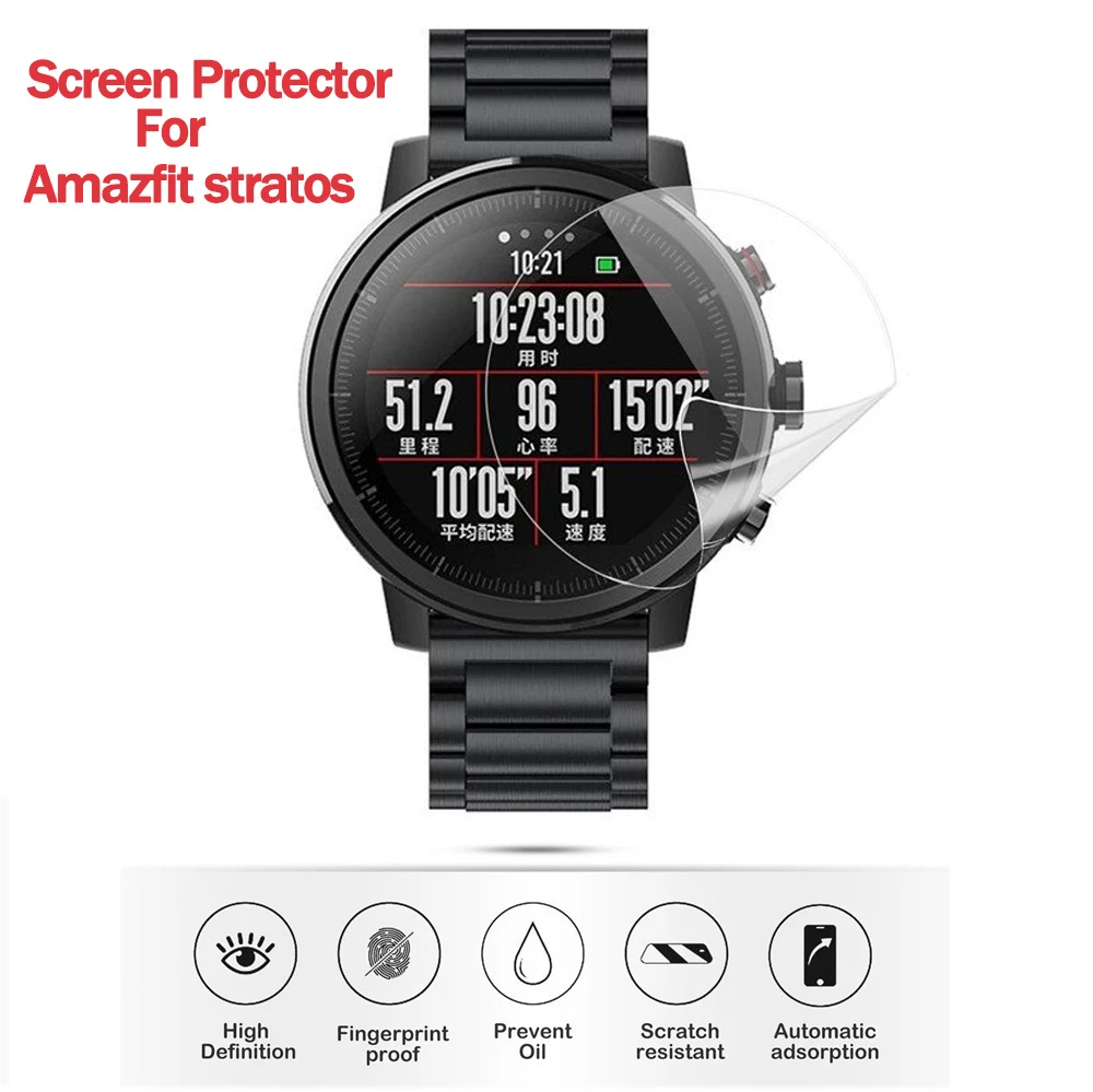 Для смарт-часов Huami Amazfit Bip, прозрачные, 2 шт, ТПУ, защита экрана/матовая, для Amazfit Stratos Pace Verge, пленка, не закаленное стекло