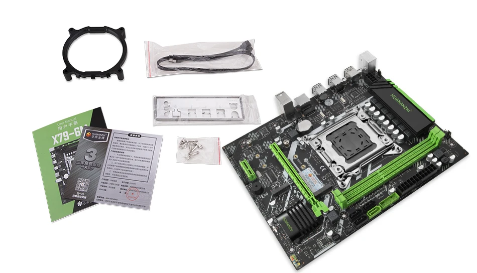 материнская плата jingsha x79 lga2011. Atermiter x79 turbo lga2011. материнская плата huananzhi x79. E5 lga 2011. Kllisre x79 lga 2011.