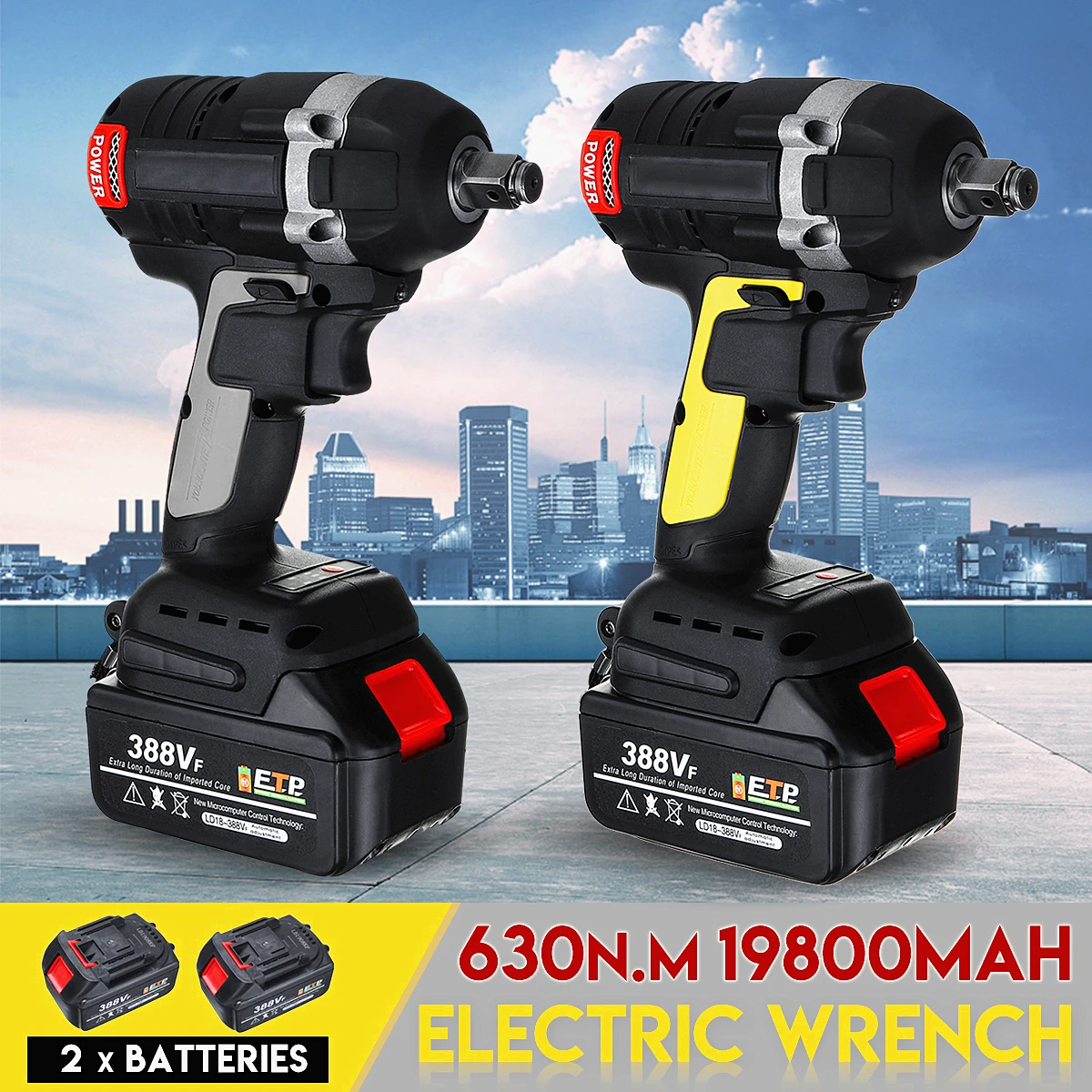 Модернизированный 630NM 388VF 19800mAh перезаряжаемый бесщеточный беспроводной
