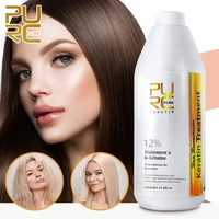 PURC traitement capillaire à la kératine brésilienne lissage lissant pour traitement des cheveux bouclés profonds produits de soins capillaires professionnels PURE 1