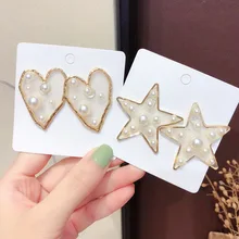 EK145 большая звезда сердца имитация жемчуга Серьги гвоздики для женщин корейские ювелирные изделия Дикий сладкий прозрачный пластик Pendientes подарок для девочек