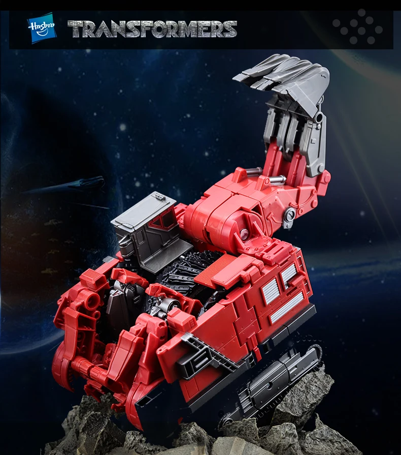 Hasbro Трансформеры классический фильм лидер серии уборочная машина Мусорщик SS55