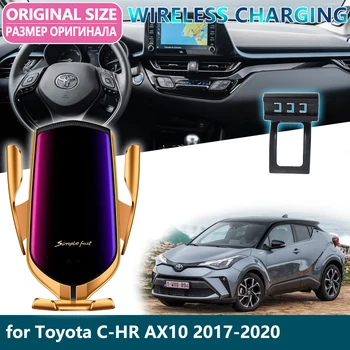 

Car Mobile Phone Holder for Toyota C-HR CHR C HR AX10 10 2017 2018 2019 2020 Wireless Charging Telephone Bracket Car Accessories