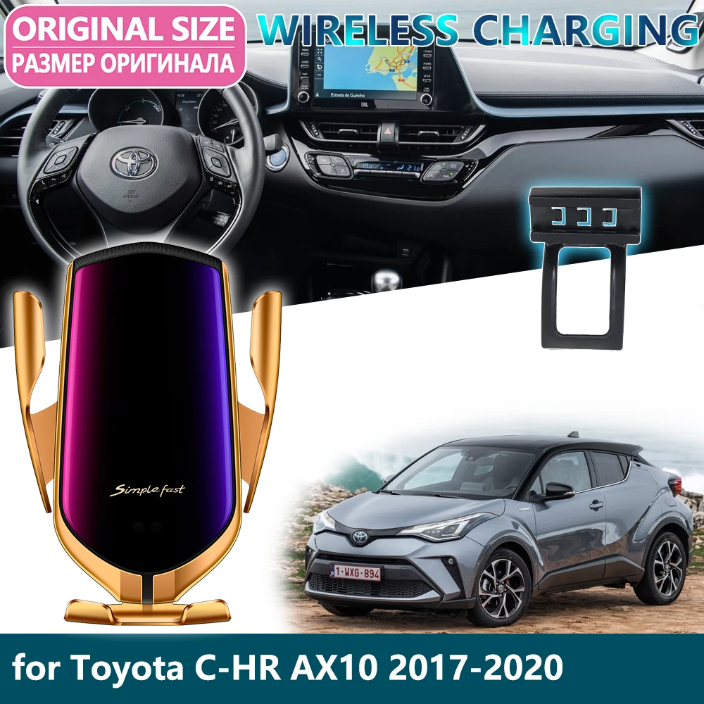 Автомобильный держатель мобильного телефона для Toyota C-HR CHR C HR AX10 10 2017 2018 2019 2020