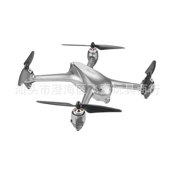 

MJX Bu G's B2se Brushless 5G WiFi fpv g ps Height RC Unmanned Aerial Vehicle Quadcopter