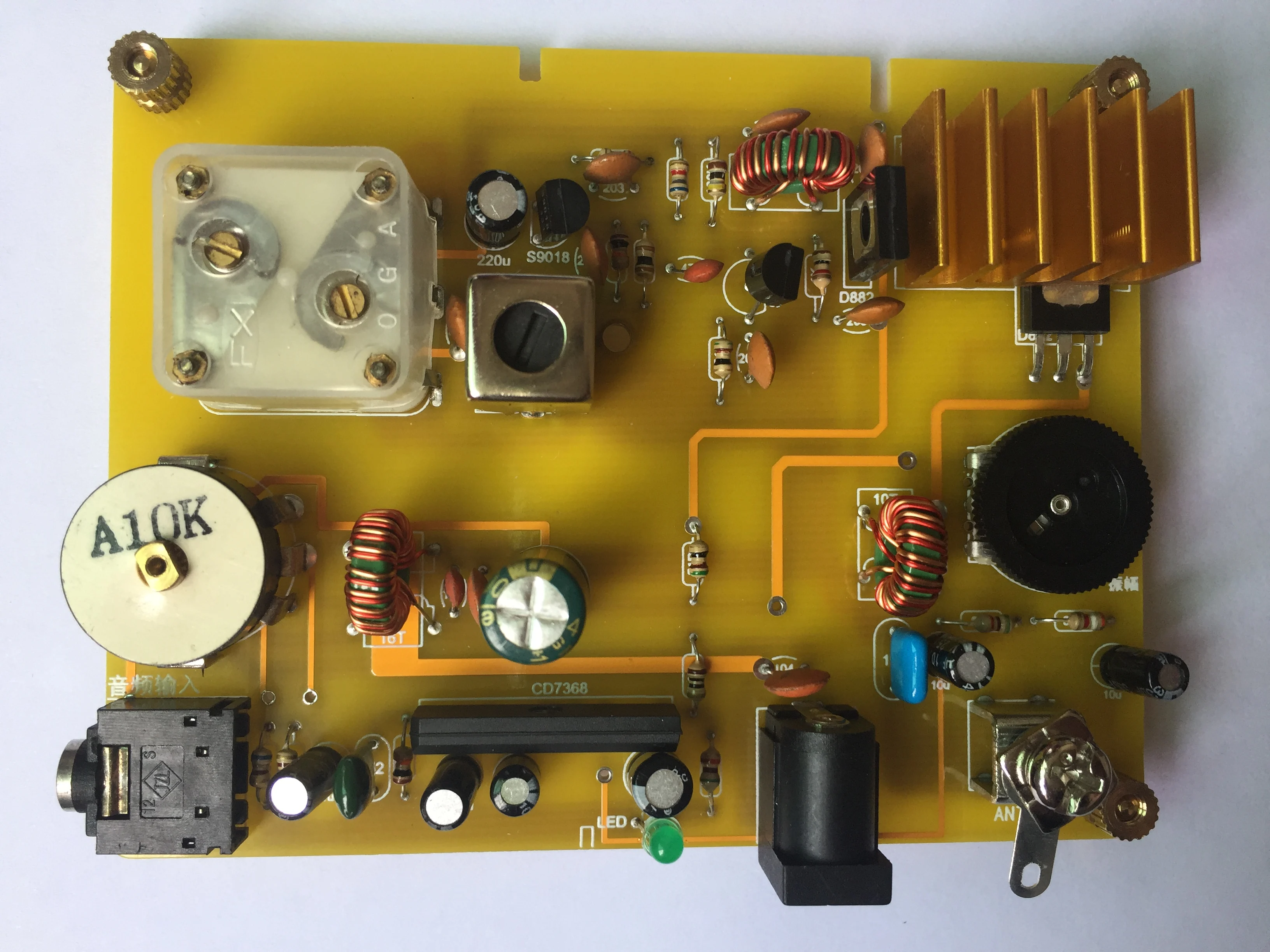 Radio Experimental Medium Wave Transmitter, AM Transmitter 530-1600KHZ