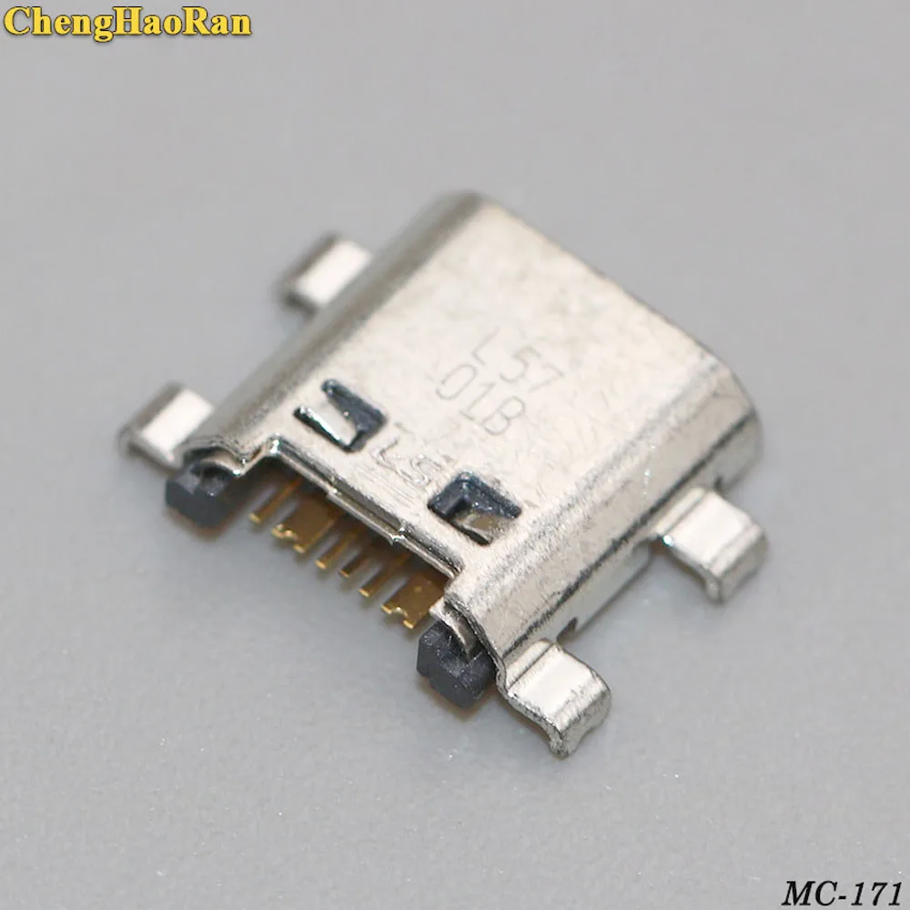 MC-171C