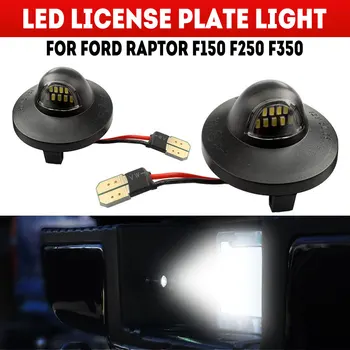 

Vehemo 6500K Car License Plate Light Set Bright LED License Plate Light Auto License Plate Light Lamp