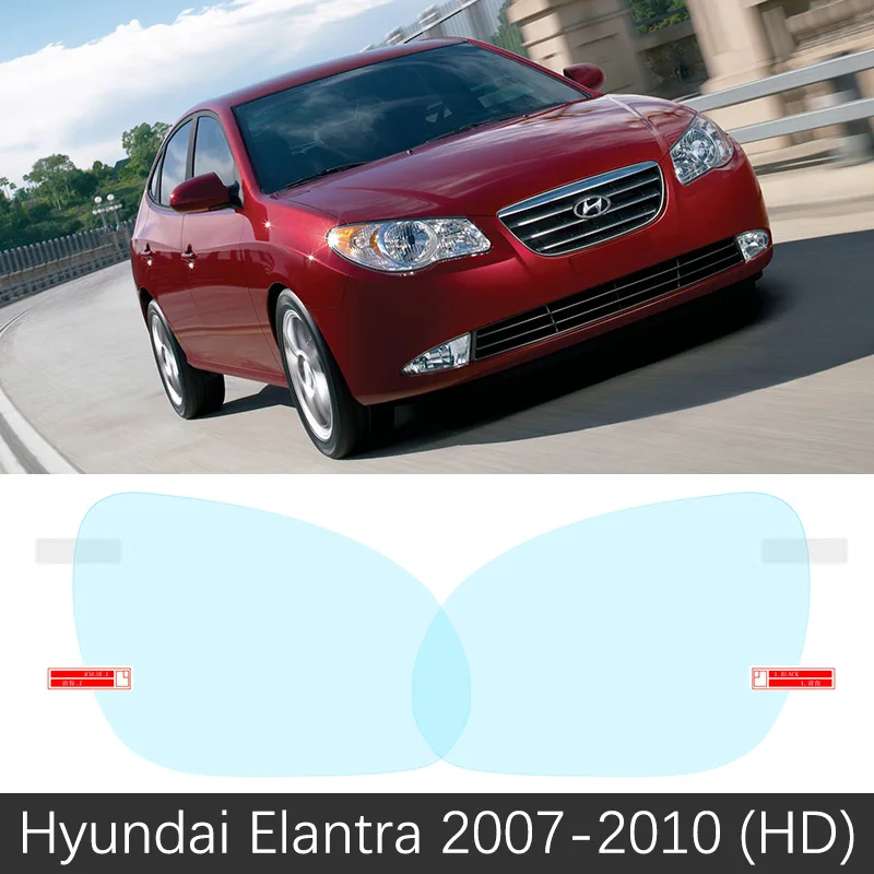 Для hyundai Elantra 2001~ XD HD MD AD Avante i30 30 полное покрытие анти-туман пленка зеркало заднего вида аксессуары 2007 2009 - Название цвета: Elantra 2007-2010