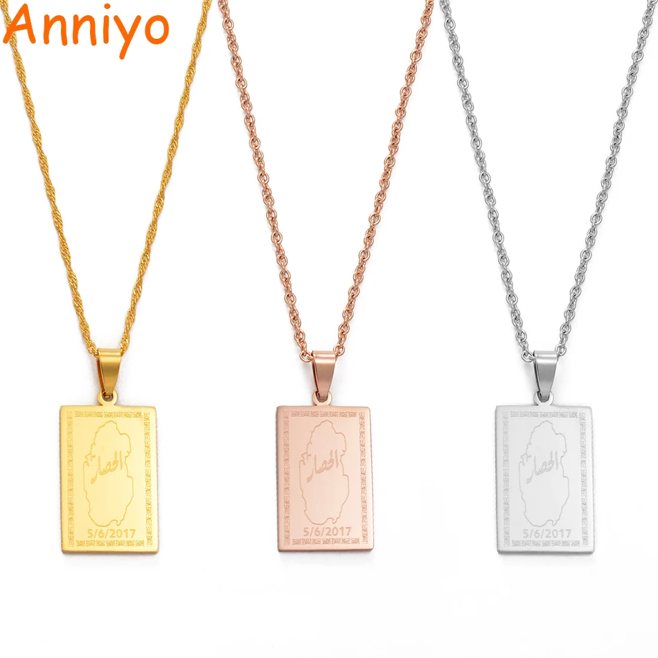 

Anniyo Qatar Country Map Necklaces for Women/Men Gold Color/Rose Gold/Stainless Steel Polishing Jewelry Gifts #029621