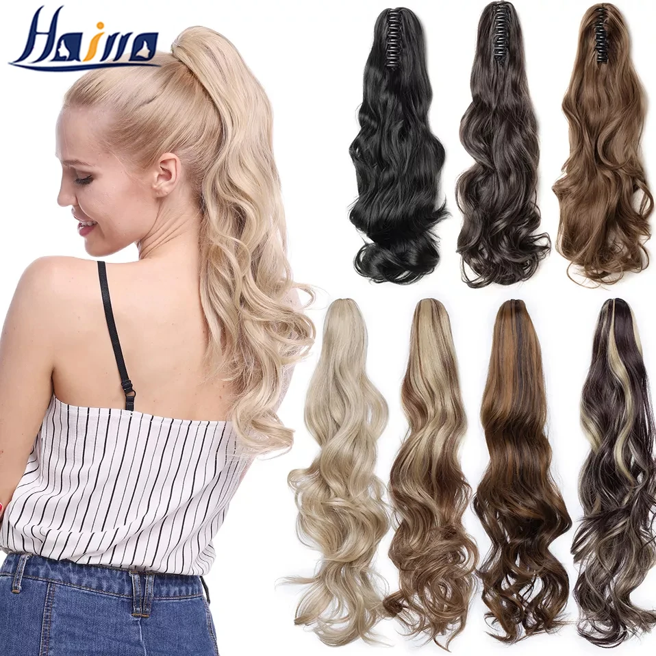 HAIRRO-Extensión de cabello sintético para mujer, coleta larga con Clip en cola de caballo, estilo rizado, extensión de cabello