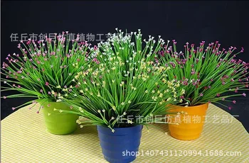 

Model Stars False Small Pot Plant Bonsai Plant Small Bouquet Engineering Flower Decoration Spray Aquarium Aquatic Plants