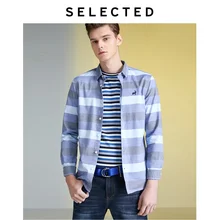 Узкая полосатая рубашка с длинными рукавами из хлопка, размеры L | 419405510