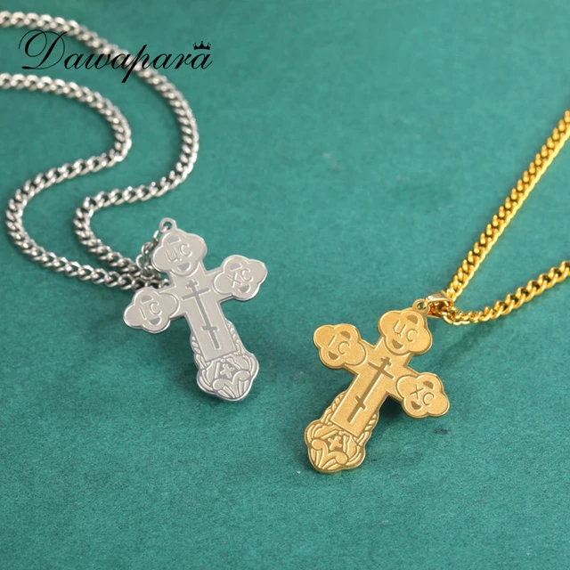 9ct 9k Yellow Gold Serbian Orthodox Cross ICXC Pendant