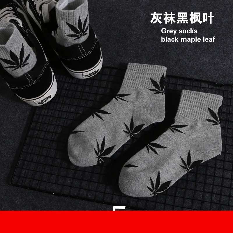 E 1 Pair High Quality Harajuku Chaussette Style Weed ankle Socks for Women Men Cotton Hip Hop Socks Man Meias Mens Calcetines - Цвет: E