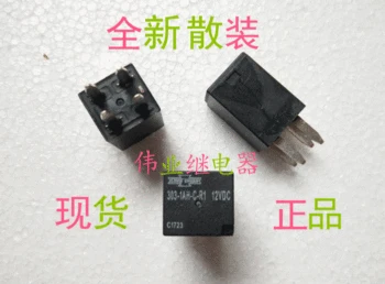 

2 unids / lote 303-1ah-c-r1 12VDC new car relay 4 Pin