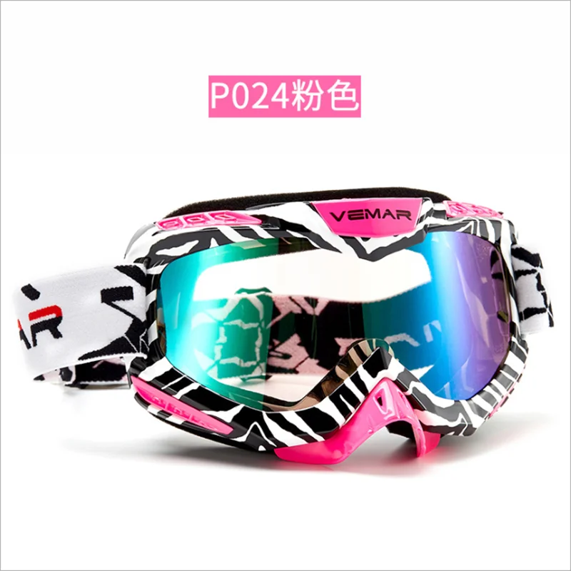 P024粉色