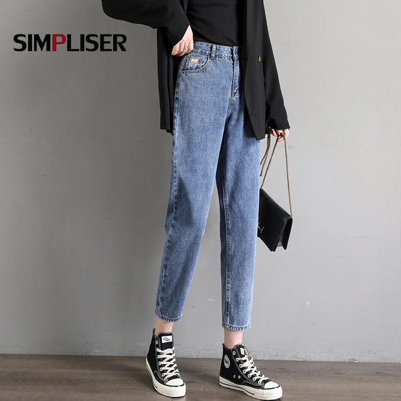 

Denim Blue Jeans Pants High Waisted Ankle Length Female Jeans Harem Pants Loose Boyfriend Style High Street Trousers 2020 Hot